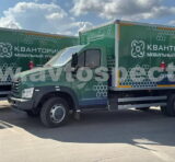 Мобильный пункт управления ГАЗ Садко NEXT