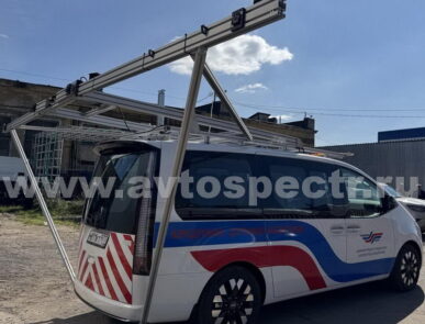 Передвижная аэродромно – дорожная лаборатория Hyundai Staria