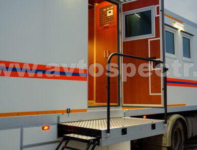 Мобильный пункт управления на базе полуприцепа